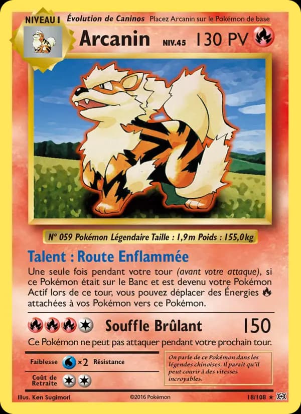 Arcanin