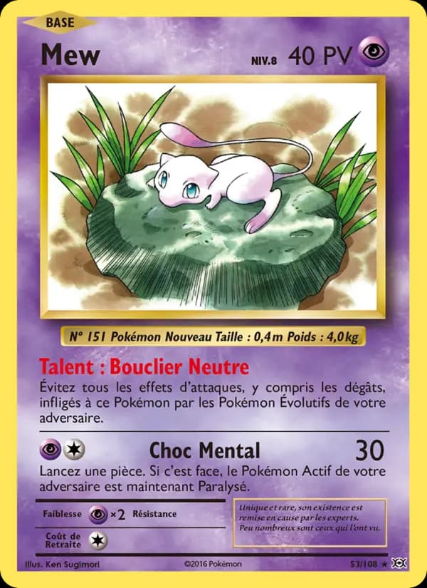 Mew
