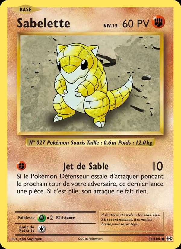 Sabelette