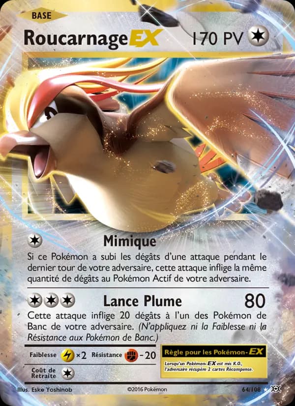 Roucarnage EX