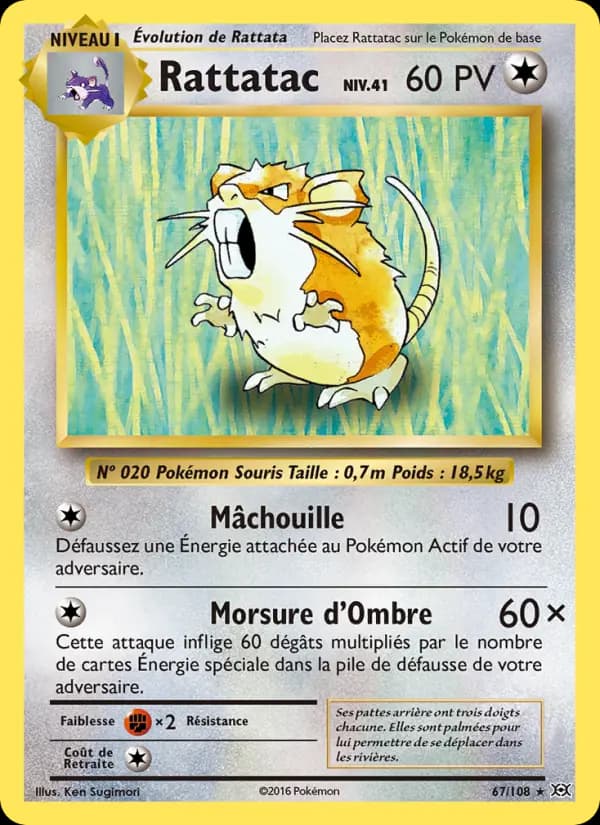 Rattatac