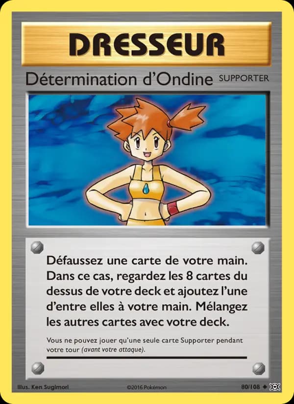 Détermination d'Ondine