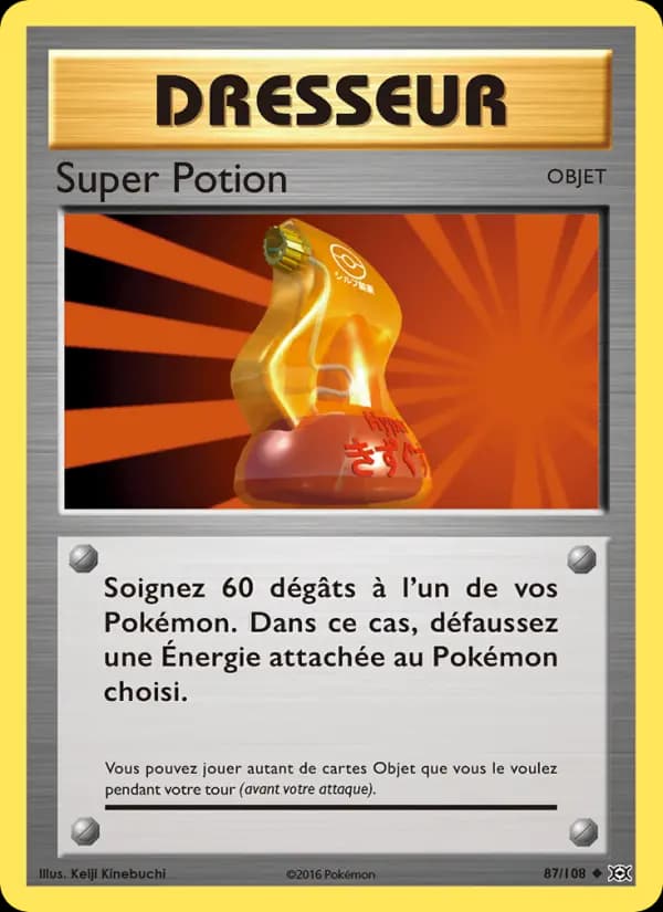 Super Potion