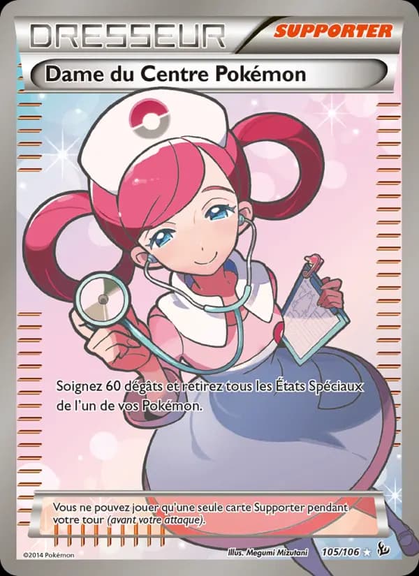 Dame du Centre Pokémon