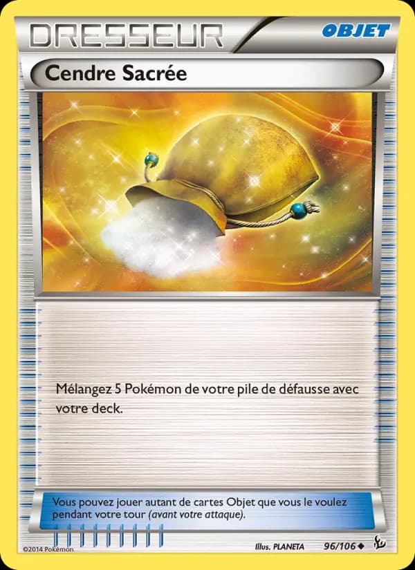 Cendre Sacrée