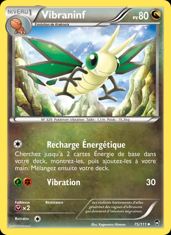 Vibraninf