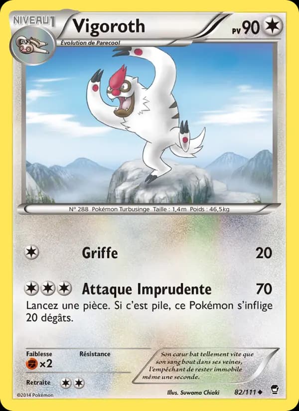 Vigoroth