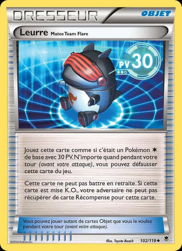 Leurre Matos Team Flare