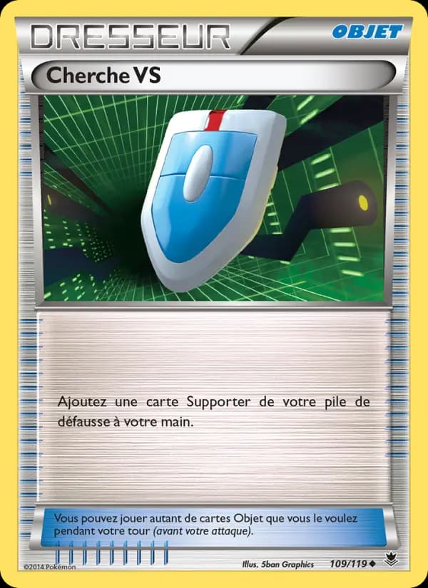 Cherche VS