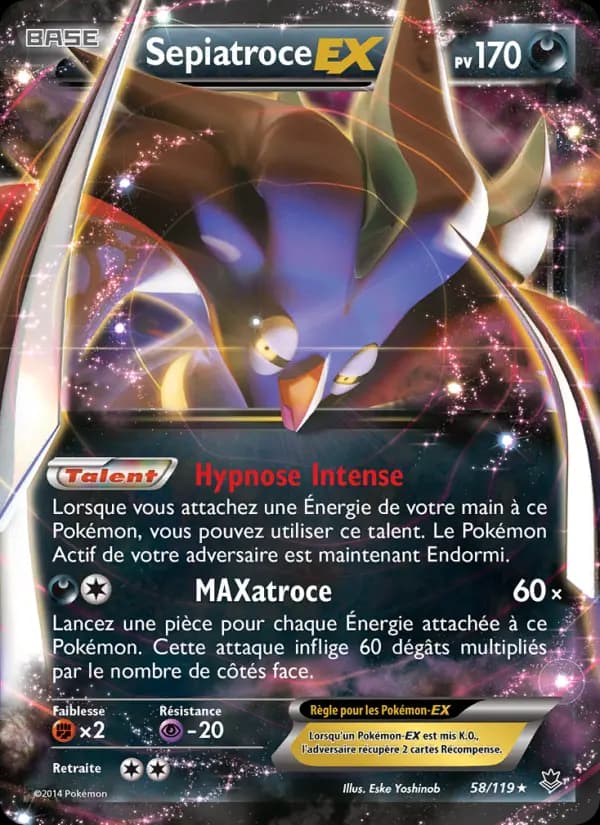 Sepiatroce EX