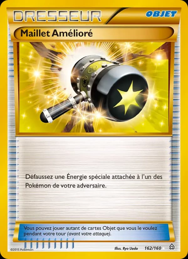Maillet Amélioré