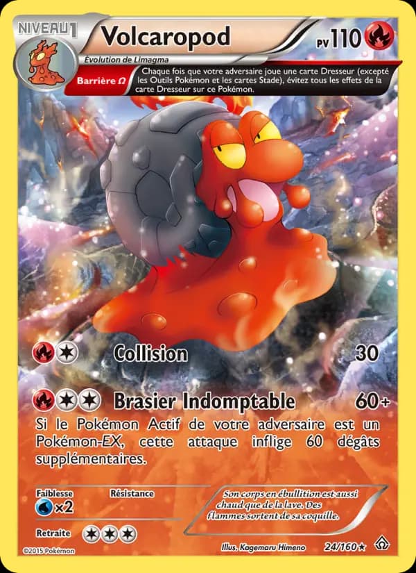 Volcaropod