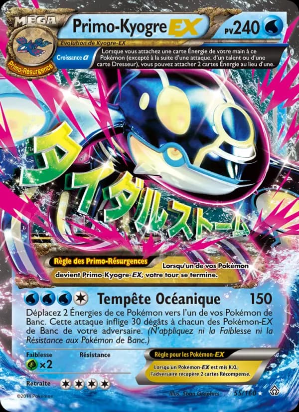 PrimoKyogre EX