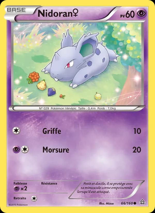 Nidoran♀