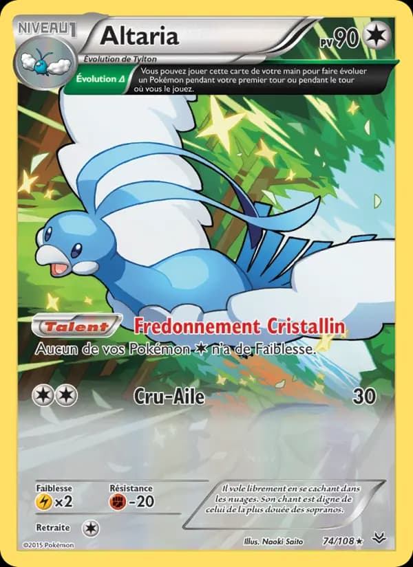 Altaria