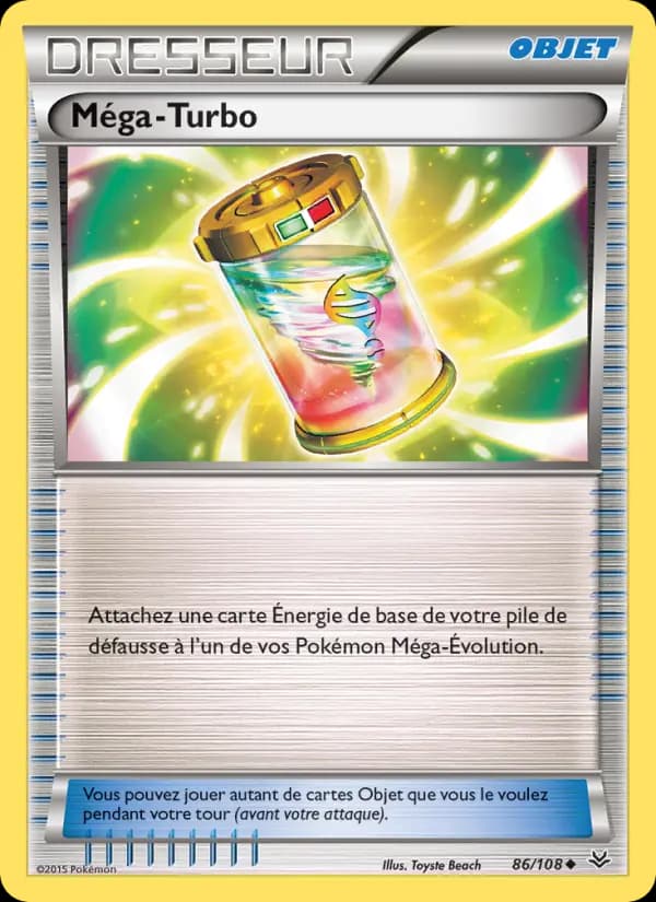 Méga-Turbo