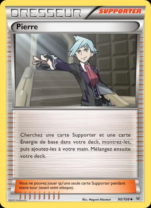 Pierre