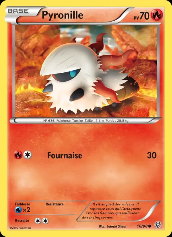 Pyronille
