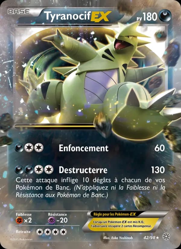 Tyranocif EX