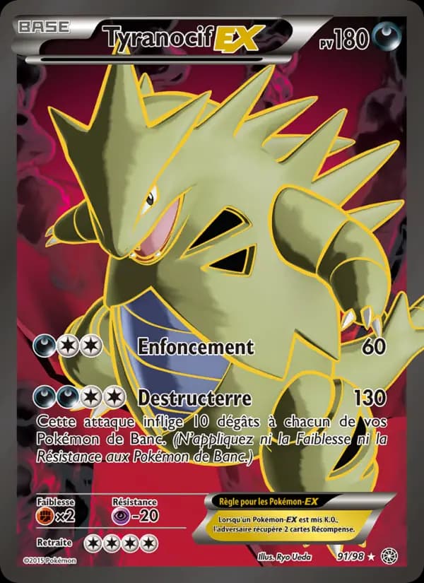 Tyranocif EX