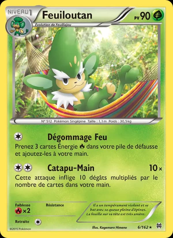 Feuiloutan
