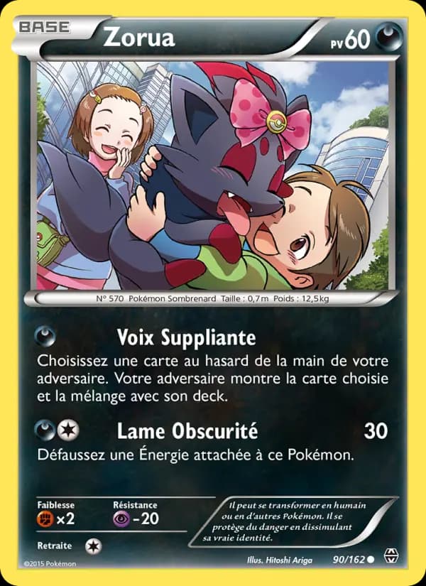 Zorua