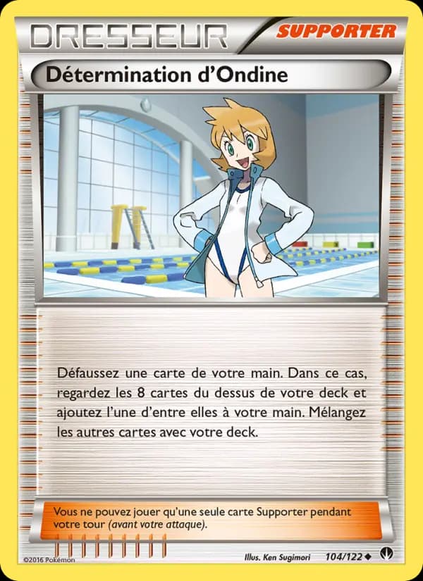 Détermination d'Ondine