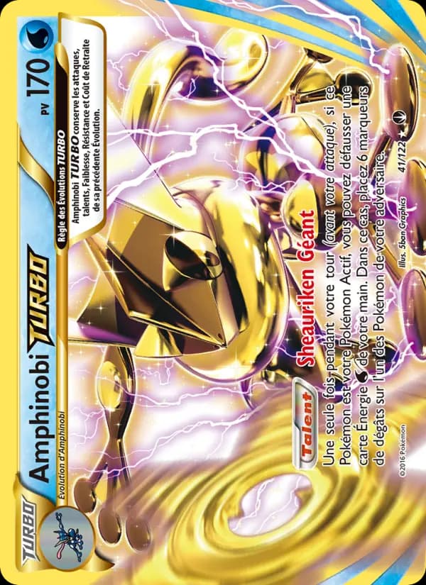 Amphinobi TURBO
