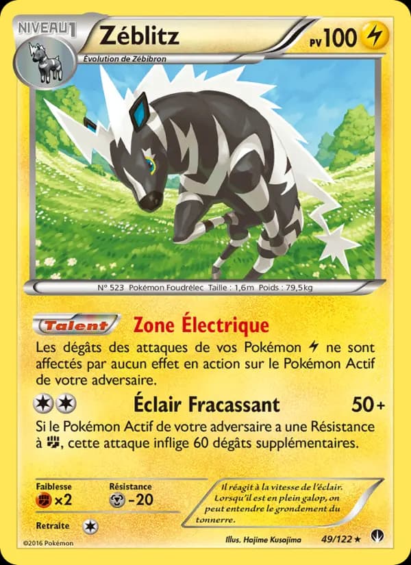 Zéblitz