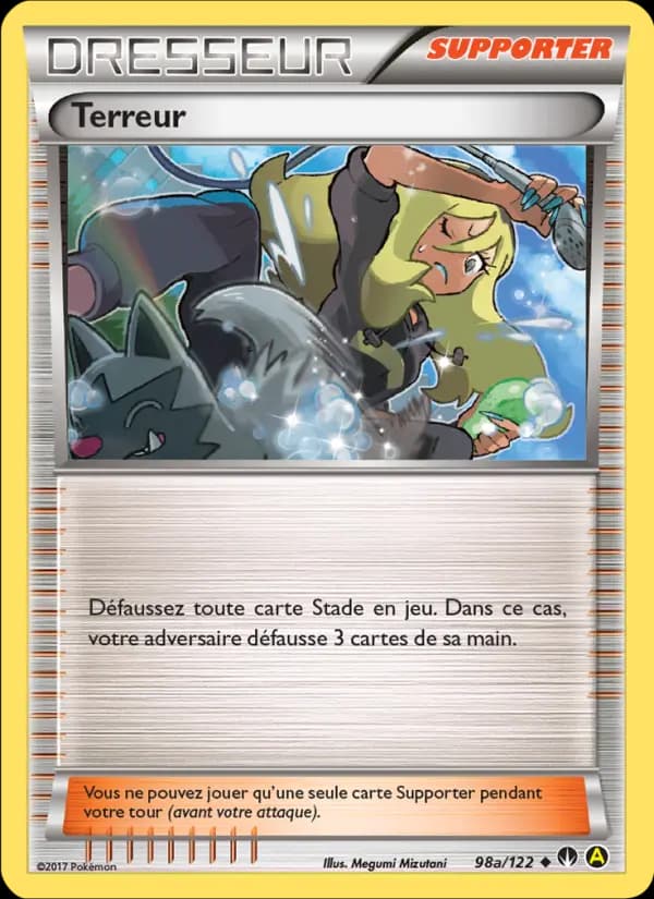 Terreur