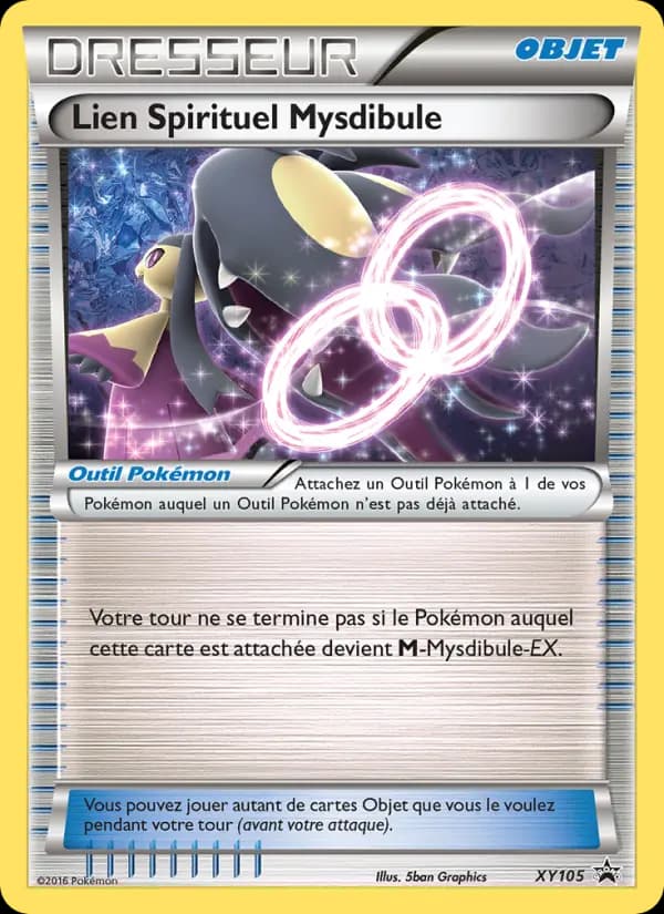 Lien Spirituel Mysdibule