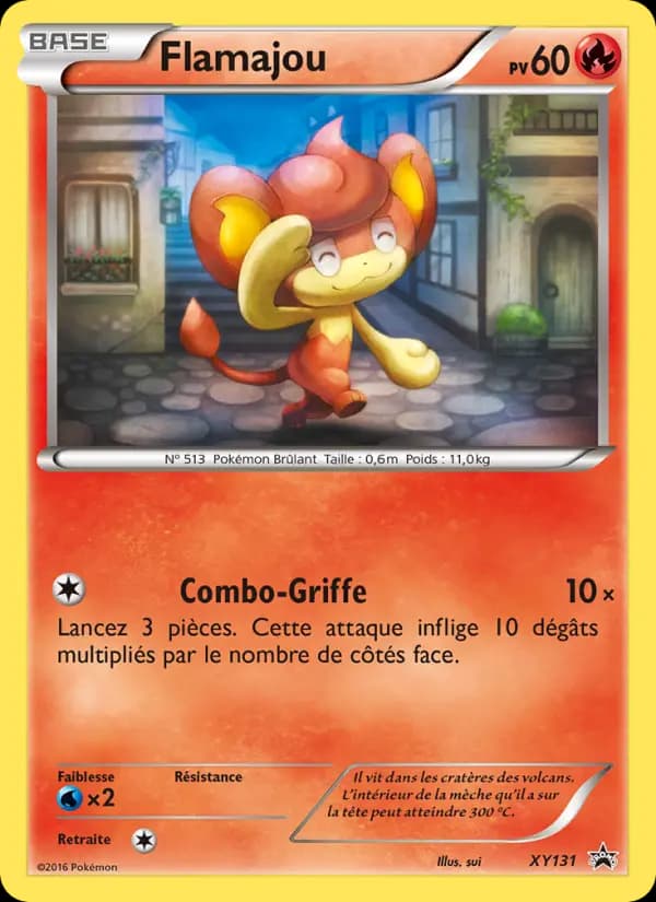 Flamajou