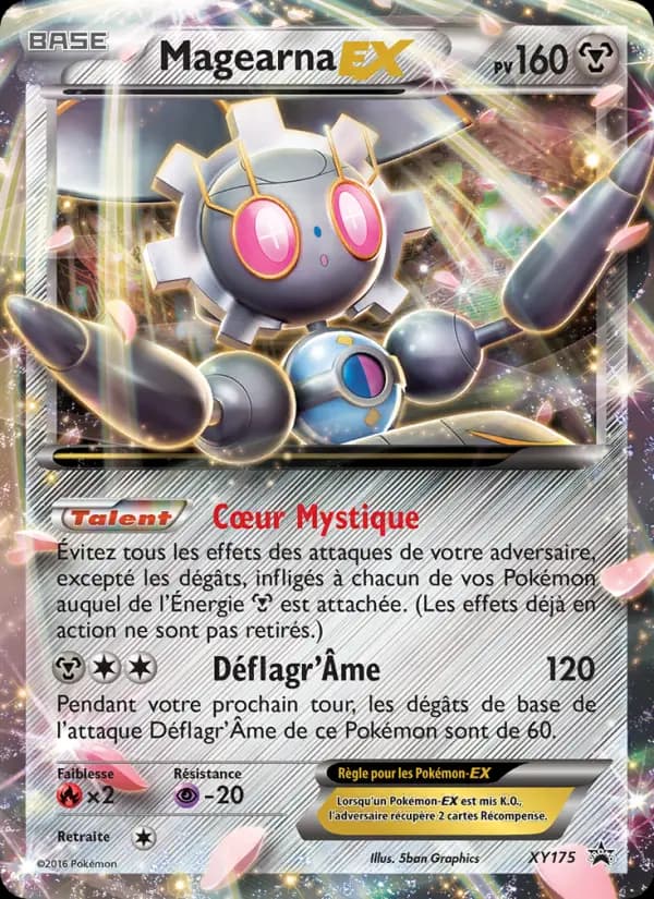 Magearna-EX