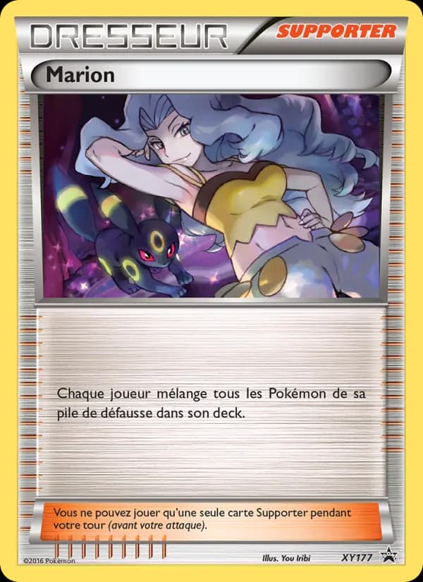 Marion