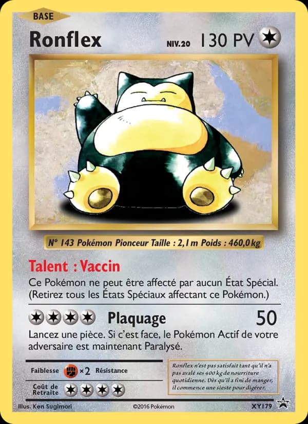 Ronflex