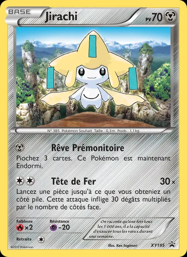 Jirachi