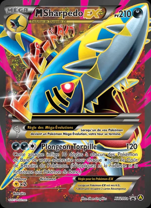M-Sharpedo-EX