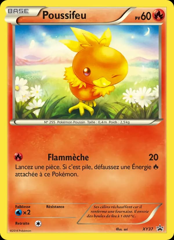 Poussifeu
