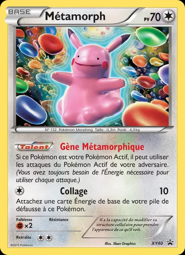 Métamorph