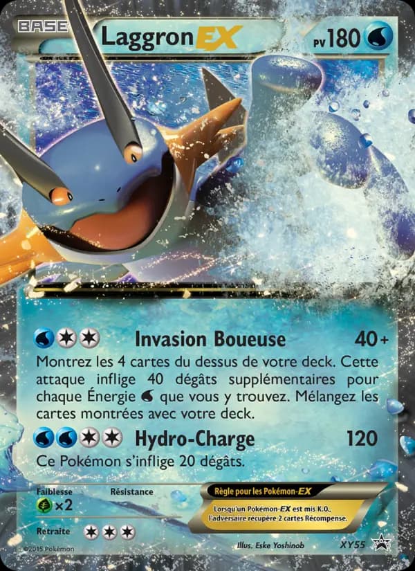 Laggron EX