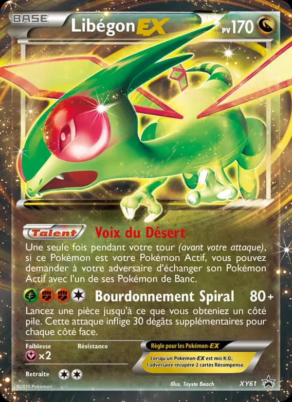 Libégon EX