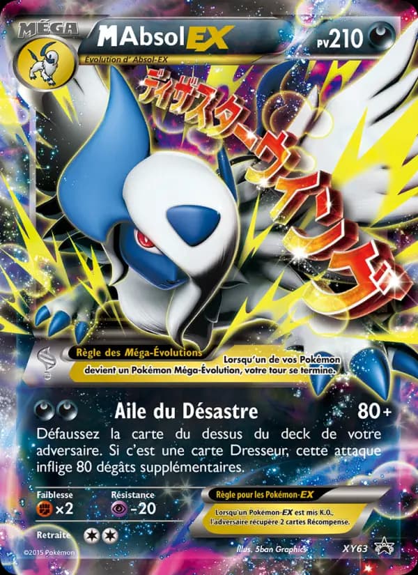 M Absol EX