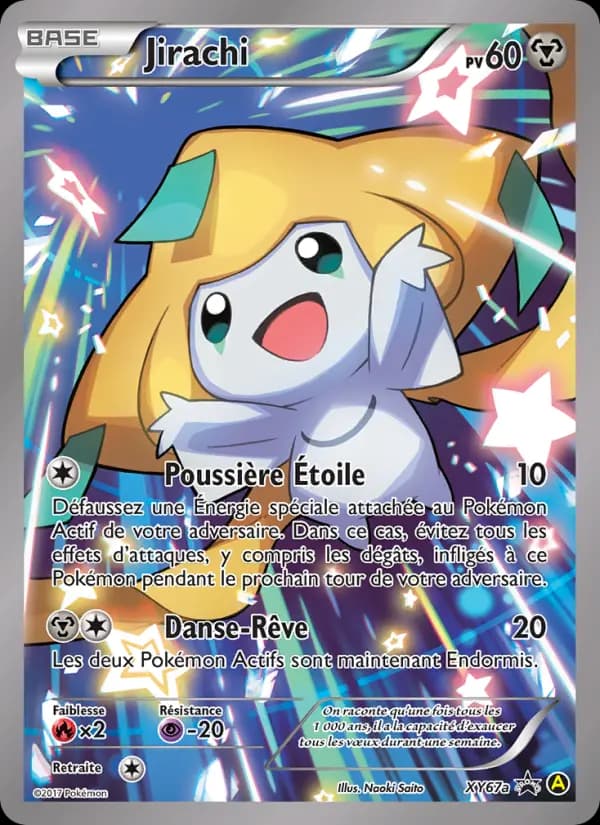 Jirachi
