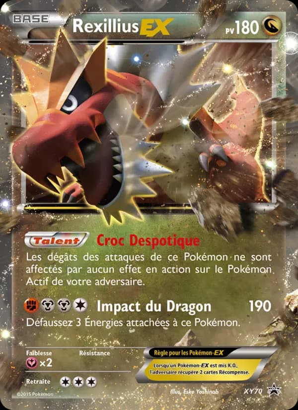 Rexillius EX