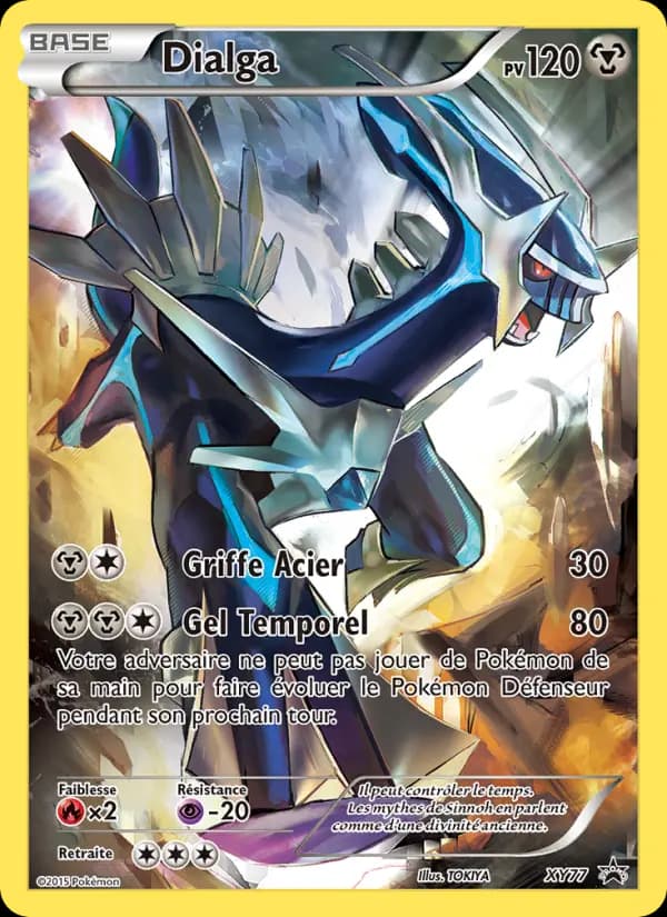 Dialga