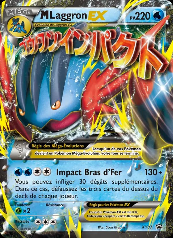 M Laggron EX