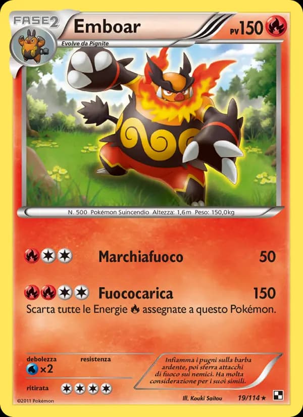 Emboar