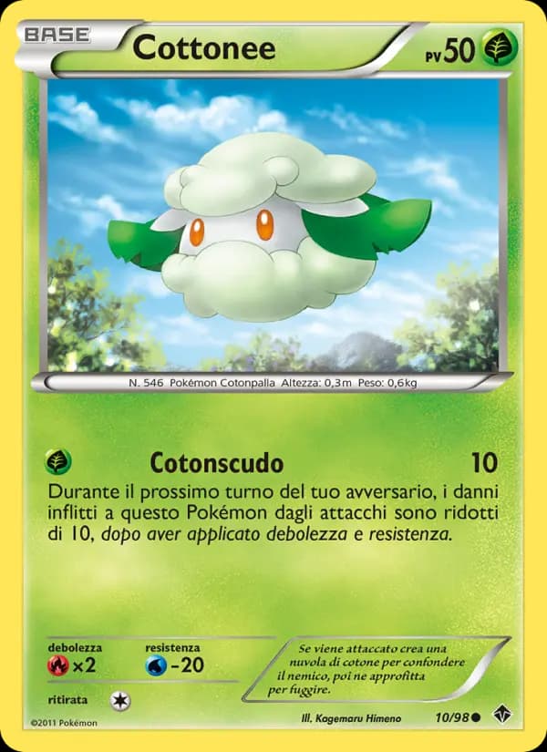 Cottonee