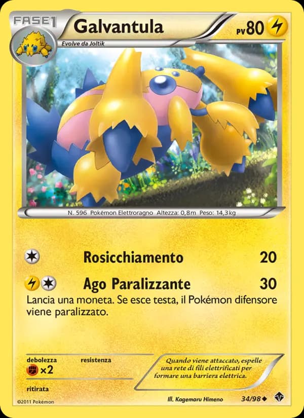 Galvantula
