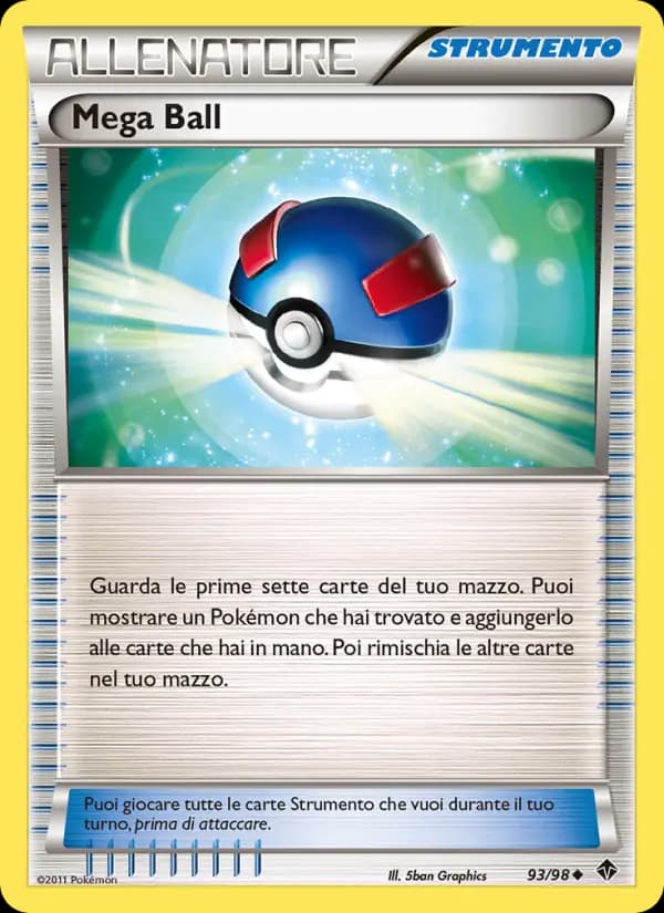 Mega Ball